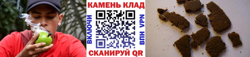 ГАШИШ Ice-O-Lator Вихоревка