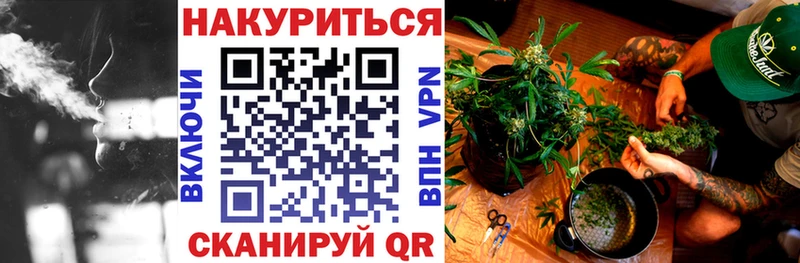 Марихуана LSD WEED  Купить где  Вихоревка 